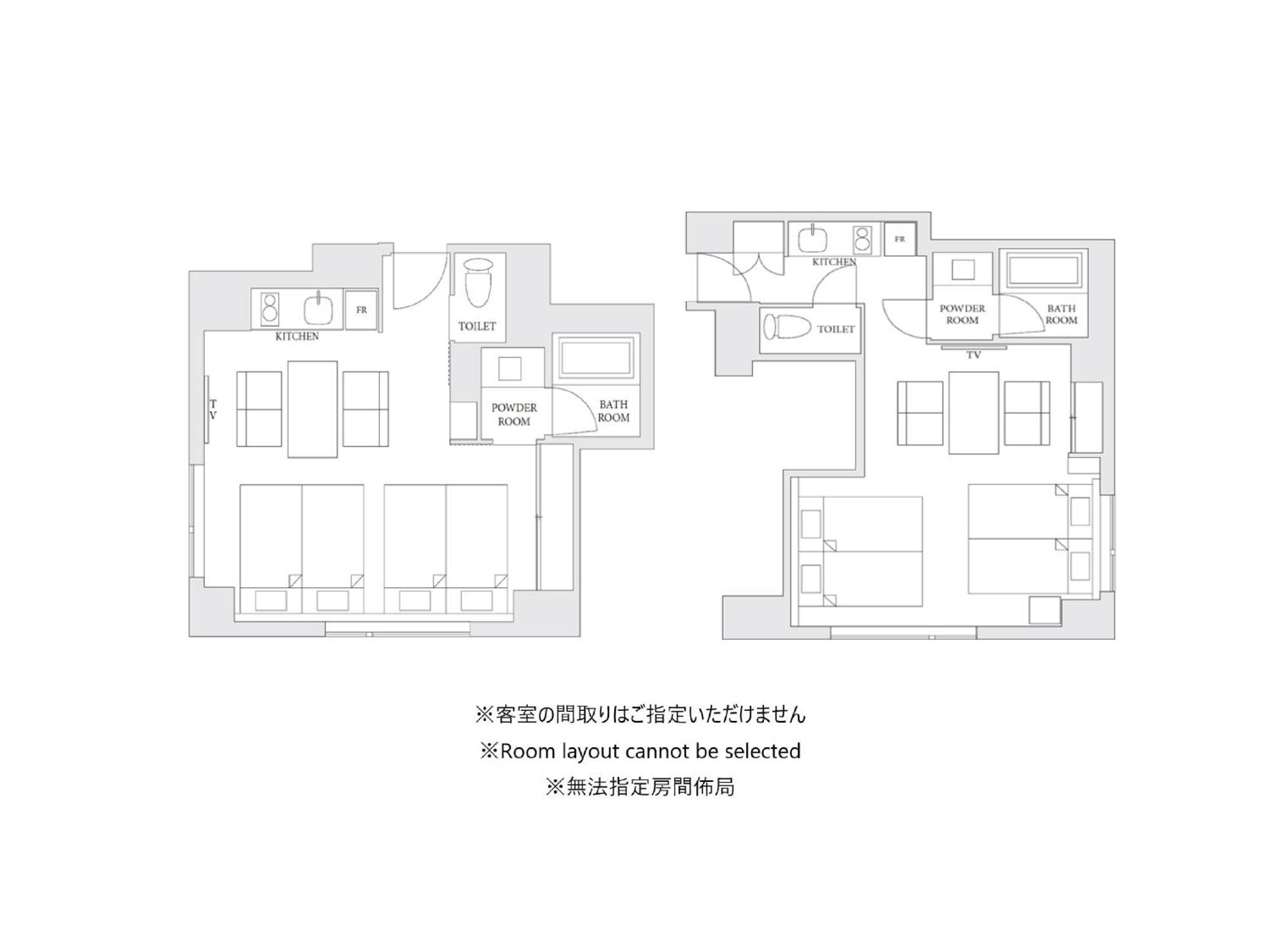 Hotel Mimaru Ueno Okachimachi